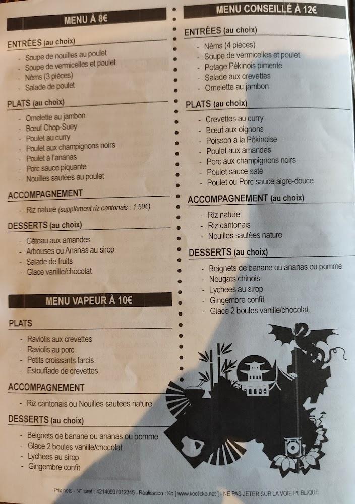 Le Mandarin Saint-Ouen - Menu Image 2